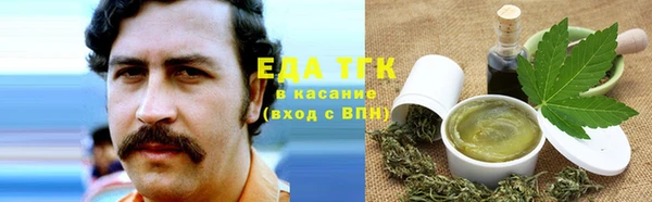 Альфа ПВП Зеленокумск
