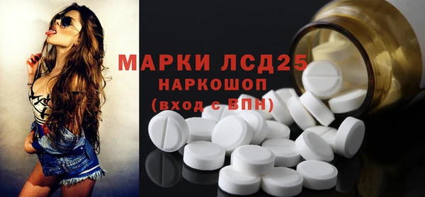 Альфа ПВП Зеленокумск