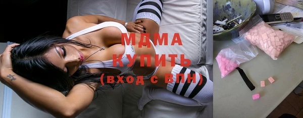 амфетамин Зерноград