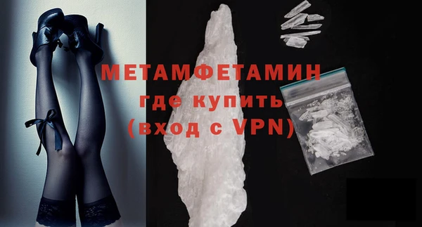 Альфа ПВП Зеленокумск