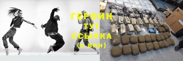 не бодяженный Зеленодольск
