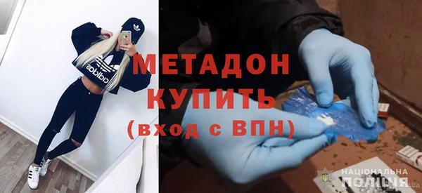 Альфа ПВП Зеленокумск