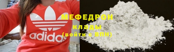 не бодяженный Зеленодольск