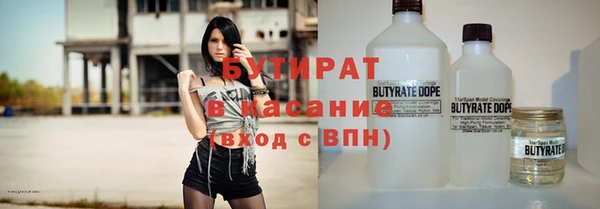 не бодяженный Зеленодольск