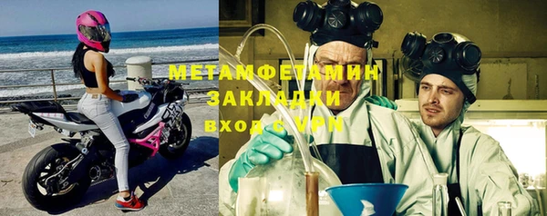 не бодяженный Зеленодольск