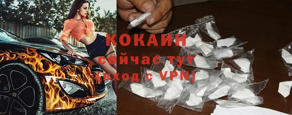 не бодяженный Зеленодольск
