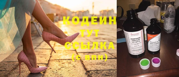 не бодяженный Зеленодольск