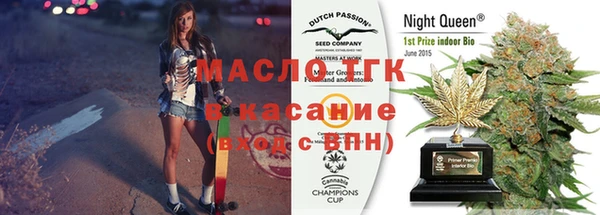 не бодяженный Зеленодольск