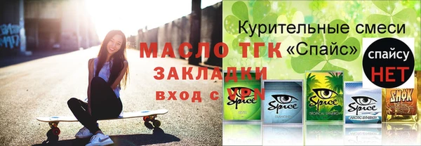 не бодяженный Зеленодольск