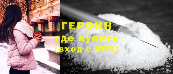 не бодяженный Зеленодольск