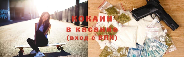 Альфа ПВП Зеленокумск