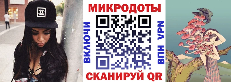 Псилоцибиновые грибы Magic Shrooms  Купить  Жигулёвск 